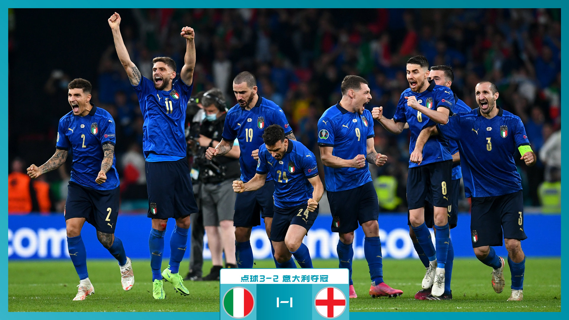 但这种领先 但这种领先