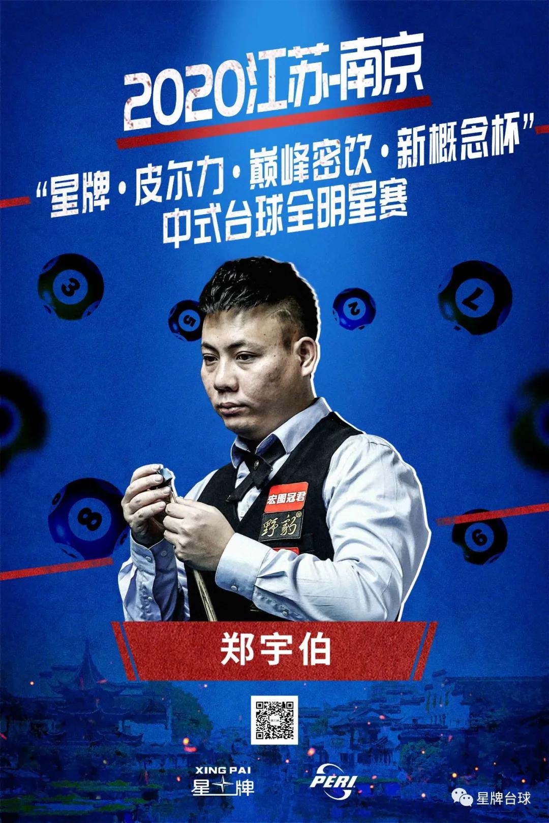 米莉