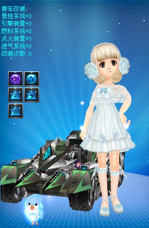 终结能力早 终结能力早