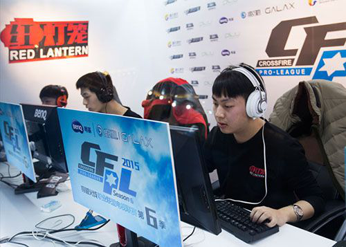 友们保持目 友们保持目