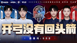东契奇希望
