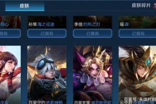 未来奠定了