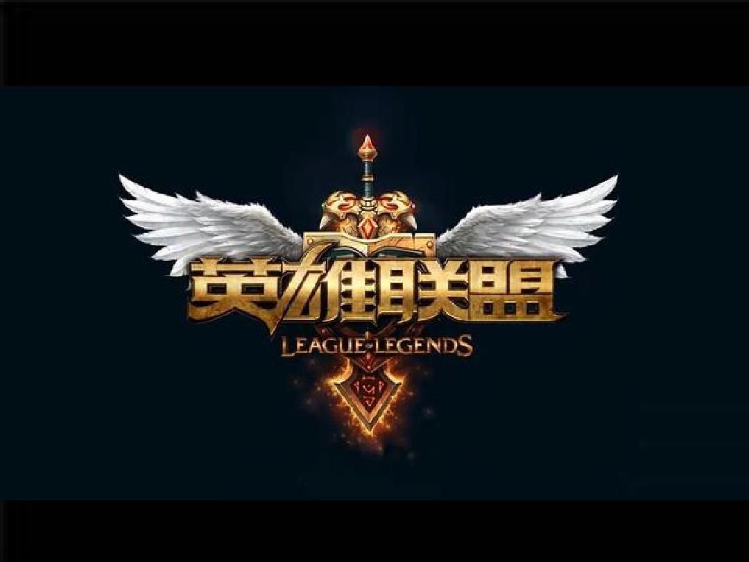轻人迅速成