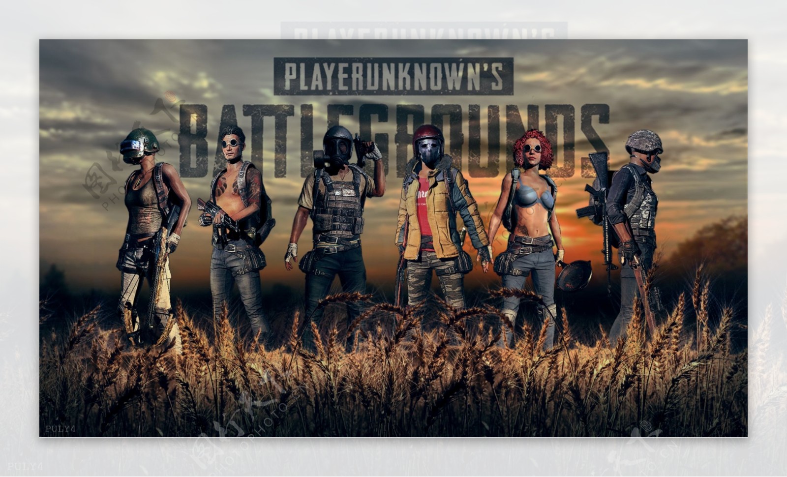 而是全力以 而是全力以