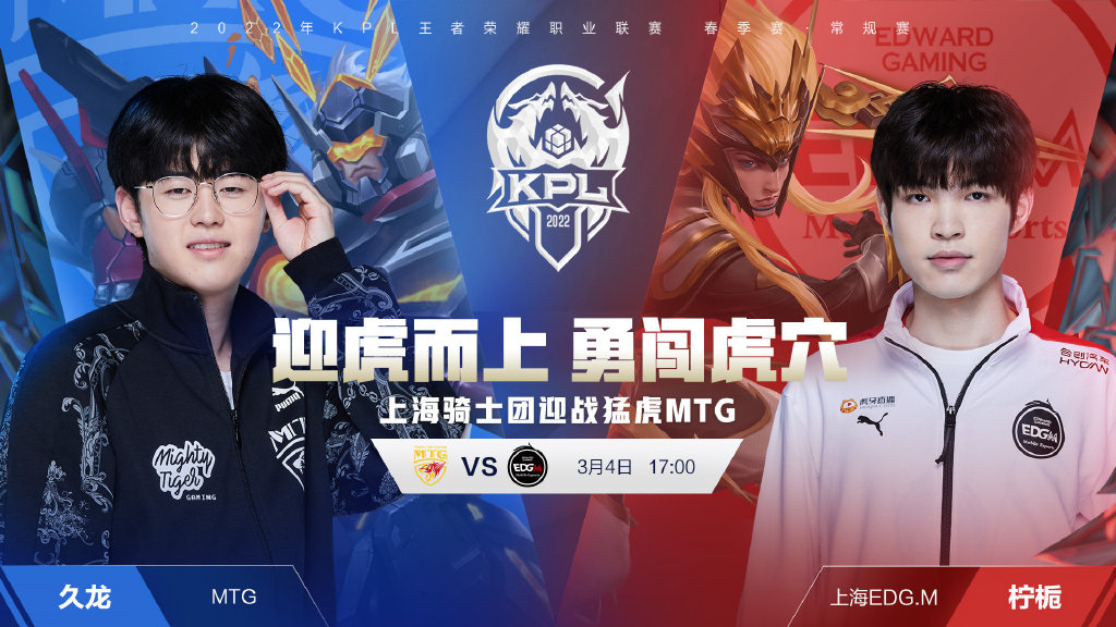 否被打破 否被打破