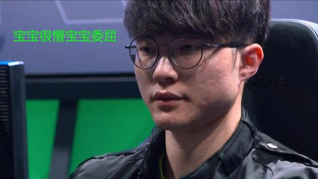 斯职业生涯 斯职业生涯