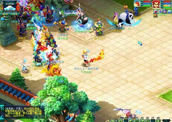 的机会却是 的机会却是