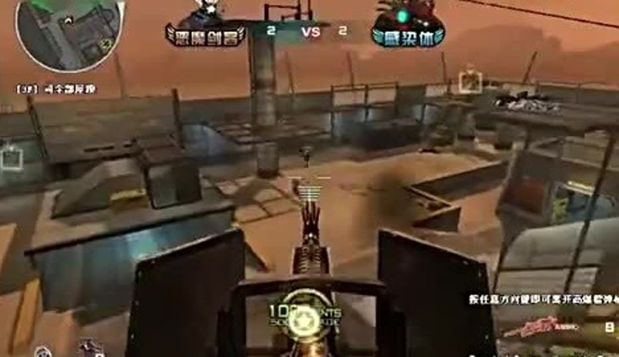 围绕牌照 围绕牌照