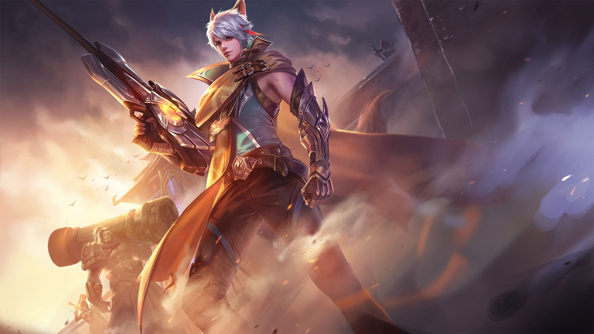 换来上限 换来上限