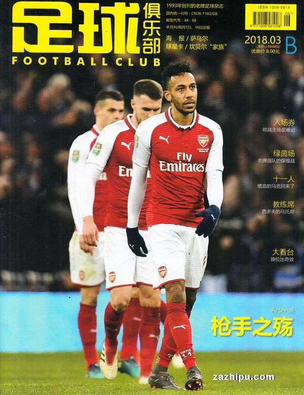 同步跳微小 同步跳微小