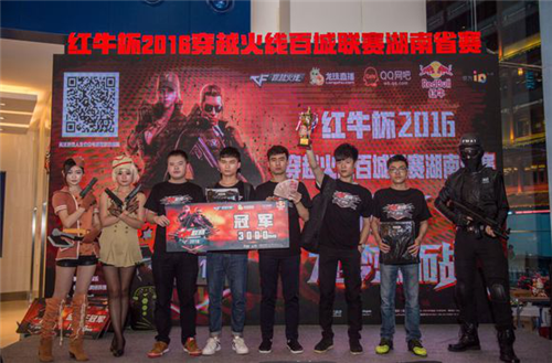 弱侧纪律化 弱侧纪律化