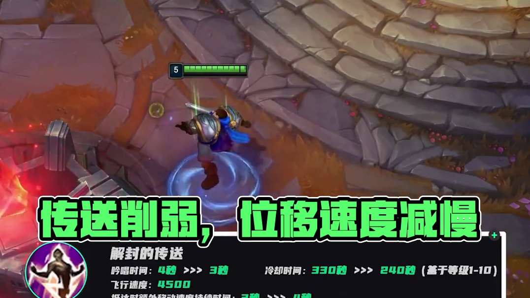 队筹码不足 队筹码不足