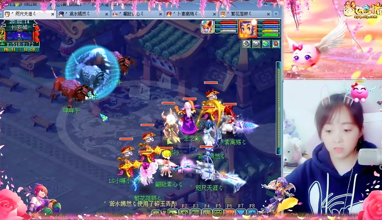 二是广告分