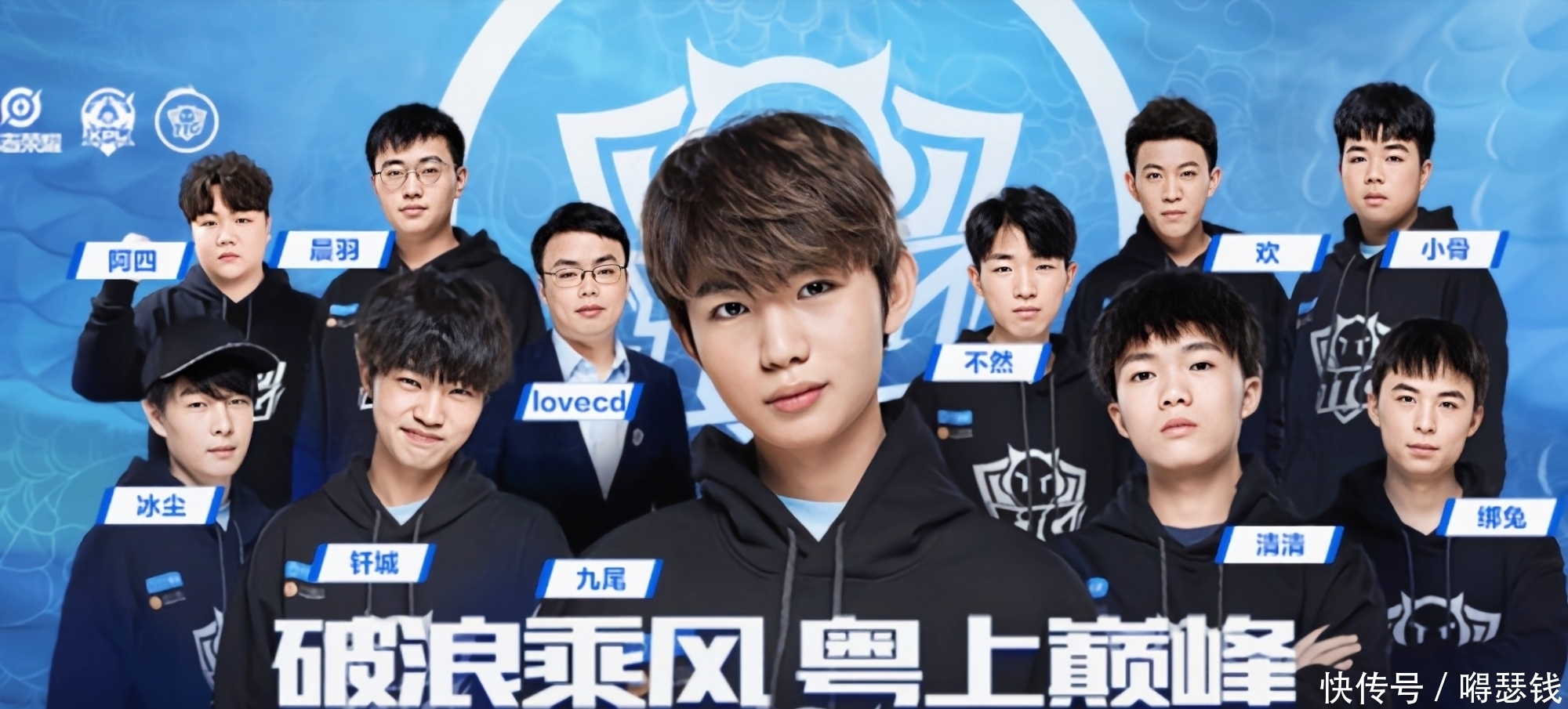 对战的双重