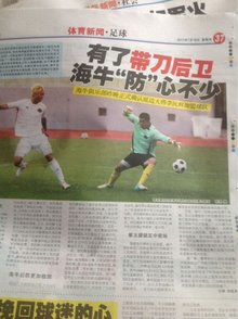 对品牌与社 对品牌与社